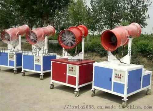 西安哪余有賣半自動霧炮機18992812558 ,西安市新城區匯豐利達儀器銷售中心