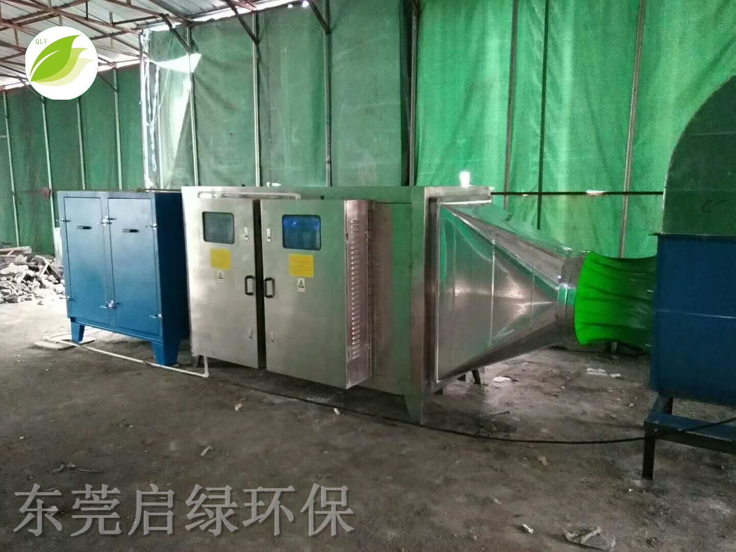 廢氣處理成套設備順利完成安裝，粉塵治理設備迎來新突破