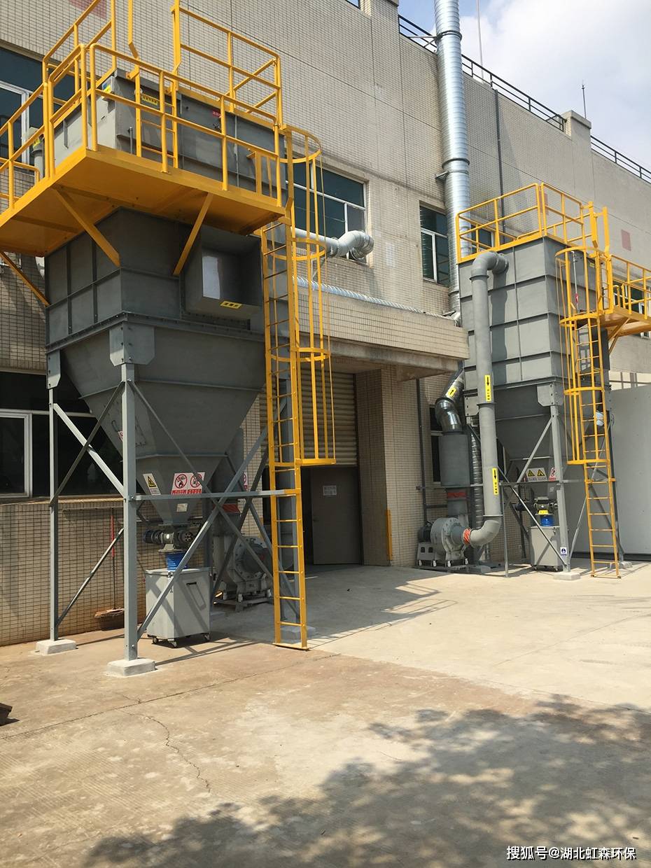 煤礦汽車裝車站無(wú)組織粉塵治理 負(fù)壓真空地面清掃系統(tǒng)的應(yīng)用與除塵效果